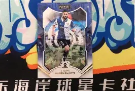 关于风云突变!瓦伦西亚清晨复出首秀,西甲版图或变,质疑声仍在,数据趋势出现新变化的信息 关于风云突变!瓦伦西亚清晨复出首秀,西甲版图或变,质疑声仍在,数据趋势出现新变化的信息