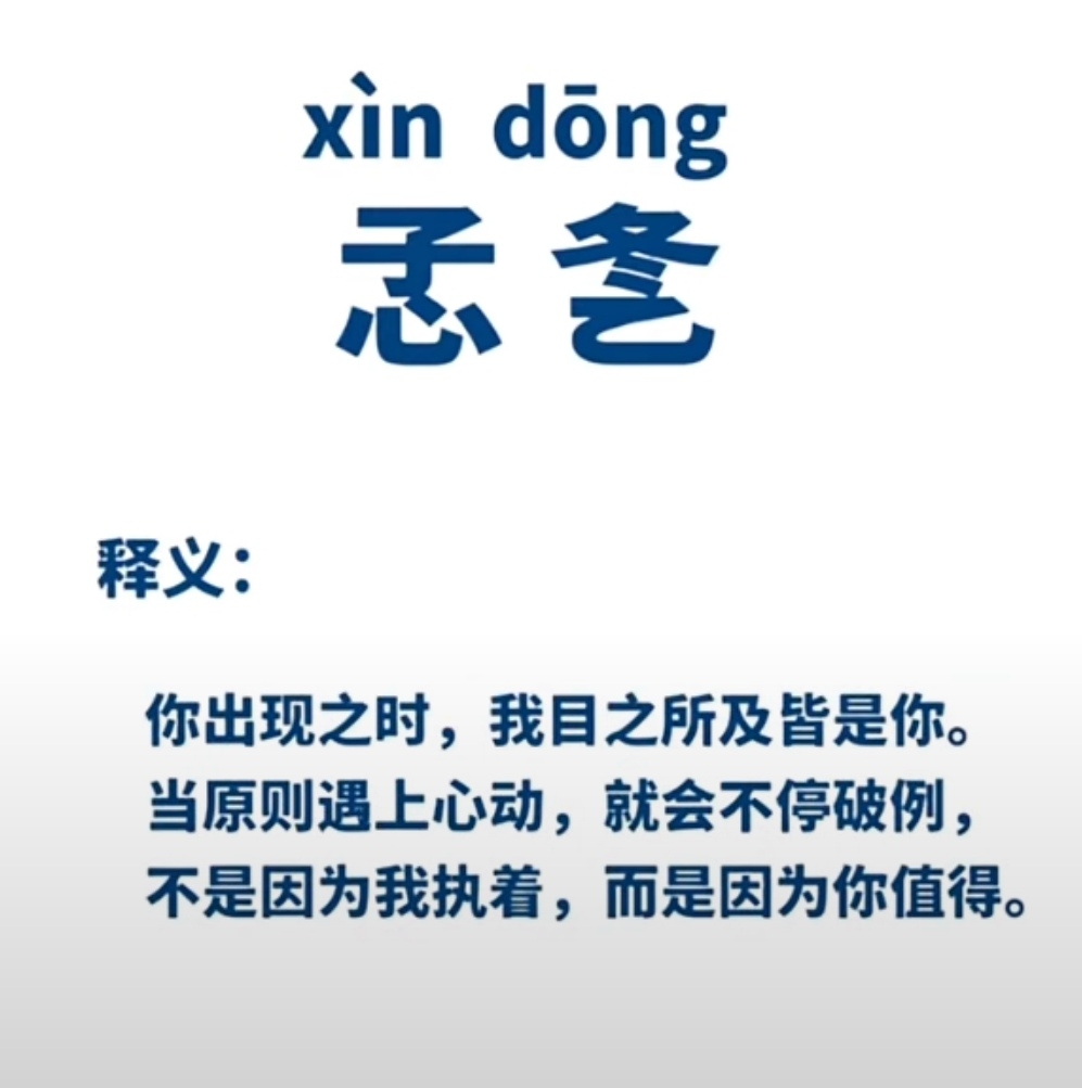 包含濛?炆胧雒鼁?え?t粙}峸垌籺?6謘j褿鳖[K勛?兂?磻趍?,,{牶J沺鱮?Щ????SP$?氢gK'逷涏e]縻腘"瘩p蜡/P'喫驵f的词条-九游网页版